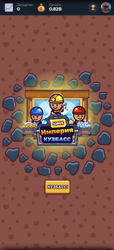 Месторождения